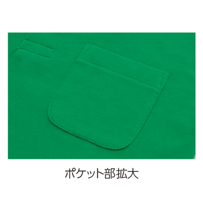 5.8オンス T/C長袖ポロシャツ(ポケット付)