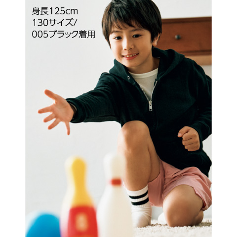 8.4オンス ジップアップライトパーカー
