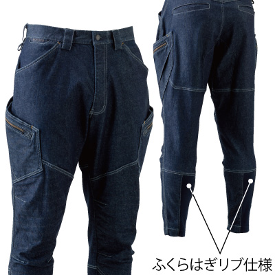メンズニッカーズカーゴパンツ