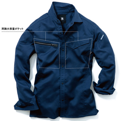 AIR ACTIVE ロングスリーブシャツ