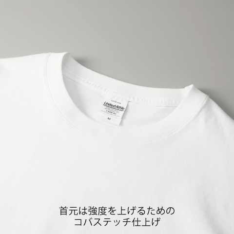 6.5オンス ファインジャージー ボックスシルエット Tシャツ