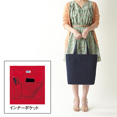 ヘヴィー キャンバス トートバッグ(中)