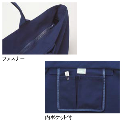 ヘヴィー キャンバス ジップトートバッグ