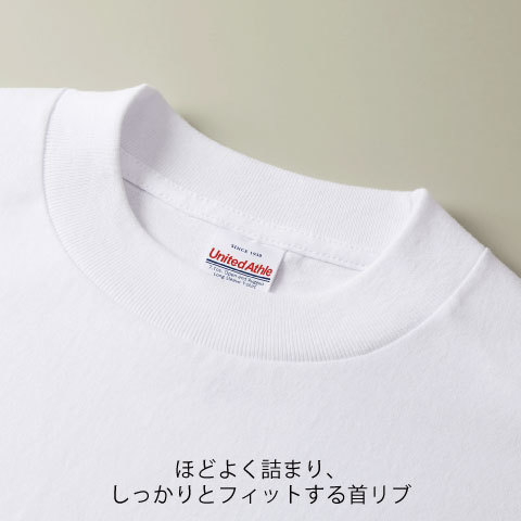 7.1オンス オープンエンド ラギッド ロングスリーブTシャツ(2.1インチリブ)