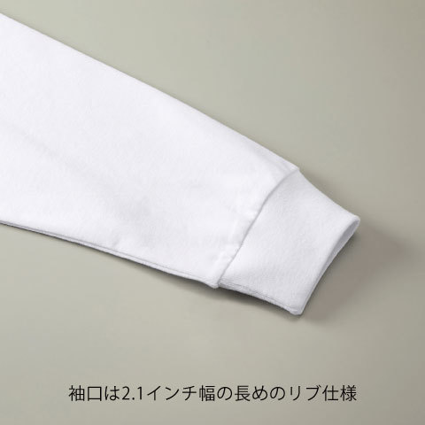 7.1オンス オープンエンド ラギッド ロングスリーブTシャツ(2.1インチリブ)