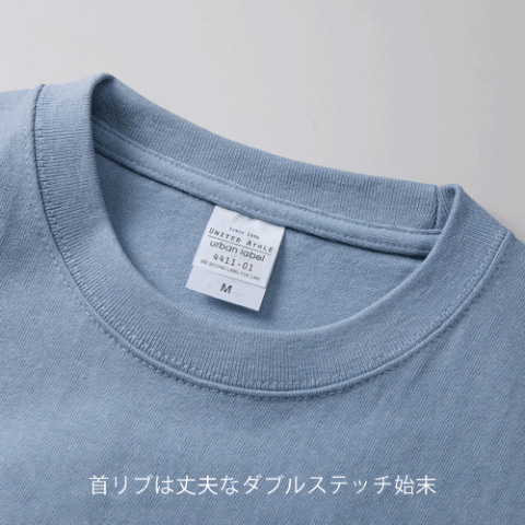 9.1オンス マグナムウェイト ビッグシルエット Tシャツ