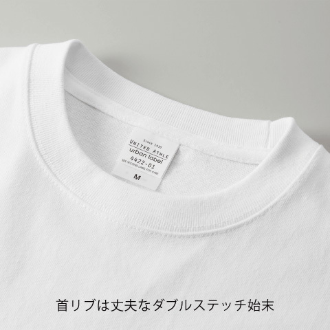 9.1オンス マグナムウェイト ビッグシルエット ロングスリーブ Tシャツ(2.1インチリブ)
