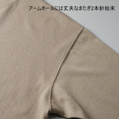 9.1オンス マグナムウェイト ビッグシルエット ロングスリーブ Tシャツ(2.1インチリブ)