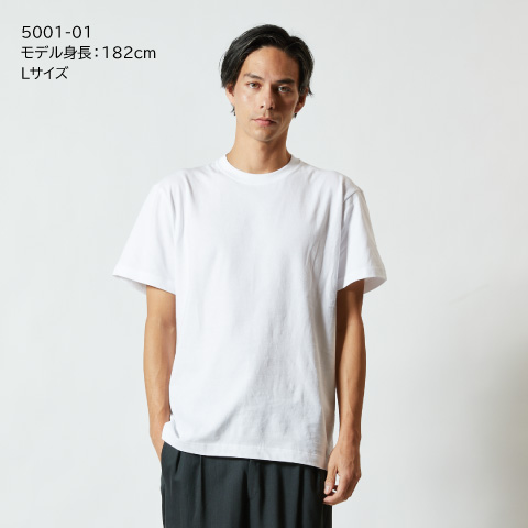 5.6オンス ハイクオリティー Tシャツ 〈アダルト〉