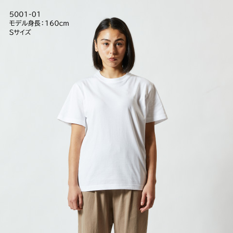 5.6オンス ハイクオリティー Tシャツ 〈アダルト〉