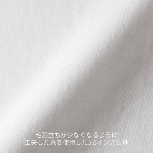5.6オンス イージータンクトップ
