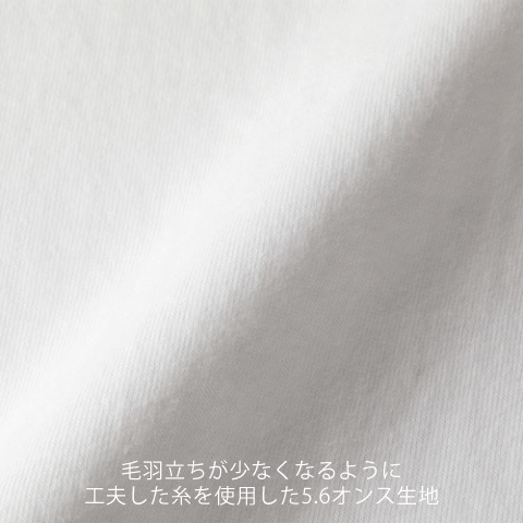 5.6オンス ロングスリーブ Tシャツ