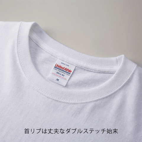 5.6オンス ロングスリーブ Tシャツ(1.6インチリブ)