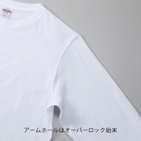 5.6オンス ロングスリーブ Tシャツ(1.6インチリブ)