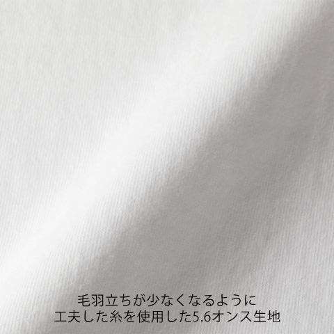 5.6オンス ロングスリーブ Tシャツ(1.6インチリブ)