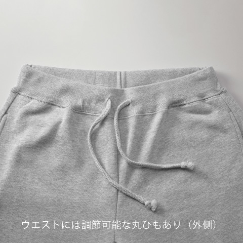 10.0オンス スウェット パンツ(裏パイル)〈アダルト〉