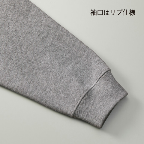 10.0オンス クルーネック スウェット(裏パイル)〈アダルト〉