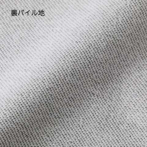10.0オンス クルーネック スウェット(裏パイル)〈アダルト〉