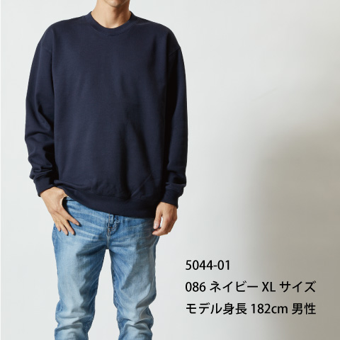 10.0オンス クルーネック スウェット(裏パイル)〈アダルト〉