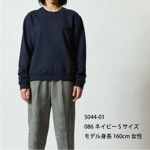 10.0オンス クルーネック スウェット(裏パイル)〈アダルト〉