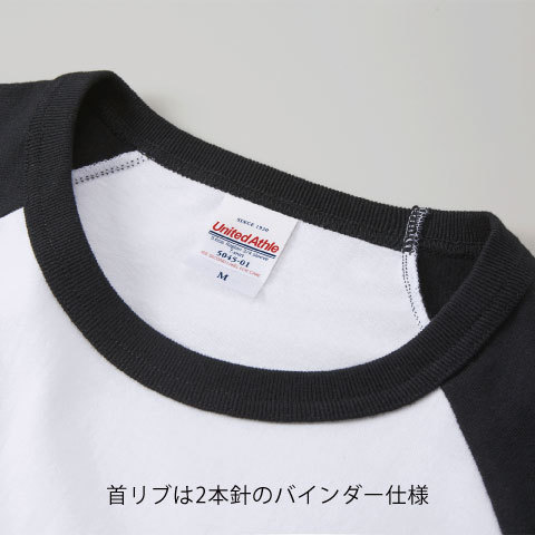 5.6オンス ラグラン 3/4スリーブ Tシャツ