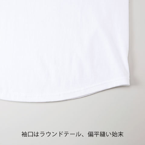 5.6オンス ラグラン 3/4スリーブ Tシャツ