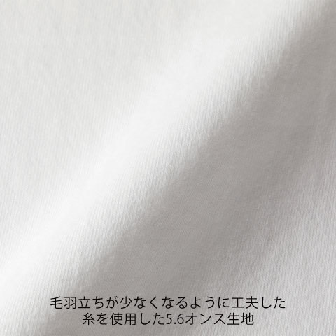 5.6オンス ラグラン ロングスリーブ Tシャツ(1.6インチリブ)