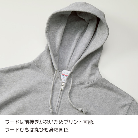 10.0オンス スウェット フルジップ パーカ(裏パイル)〈アダルト〉
