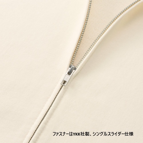 8.8オンス オーセンティック パイル スウェット フルジップ パーカ(裏パイル)