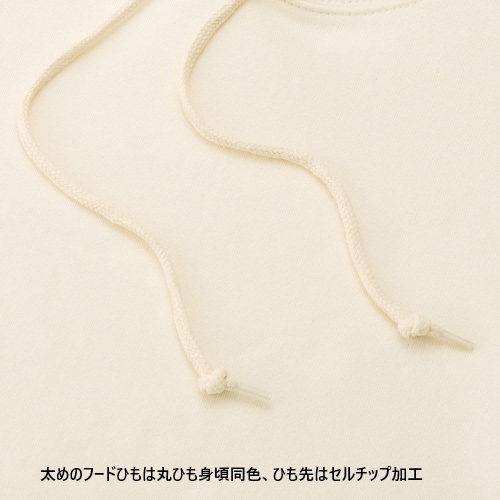 8.8オンス オーセンティック パイル スウェット プルオーバー パーカ(裏パイル)