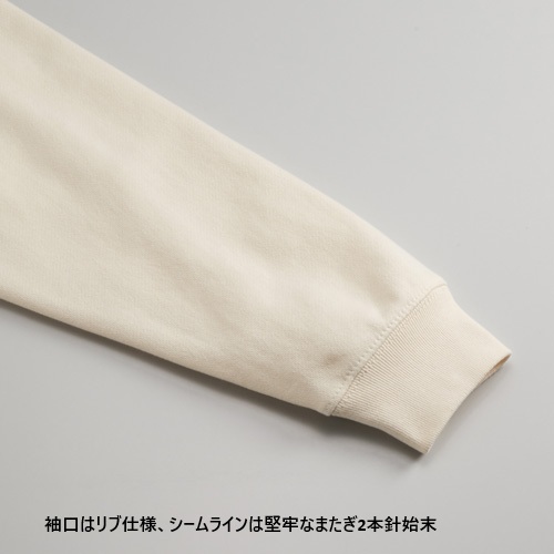 8.8オンス オーセンティック パイル スウェット プルオーバー パーカ(裏パイル)