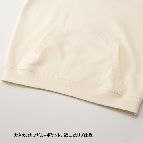 8.8オンス オーセンティック パイル スウェット プルオーバー パーカ(裏パイル)