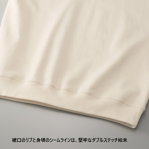8.8オンス オーセンティック パイル クルーネック スウェット(裏パイル)