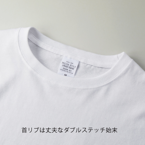 5.6オンス ビッグシルエット Tシャツ