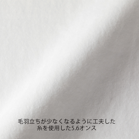 5.6オンス ビッグシルエット Tシャツ