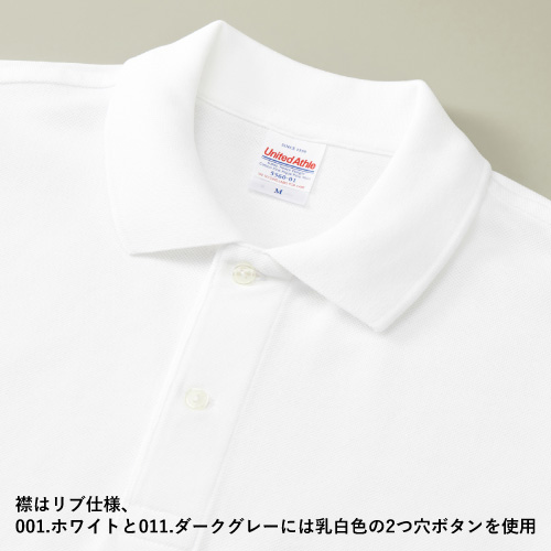 6.0オンス ヘヴィーウェイト コットン ファイン カノコ ポロシャツ
