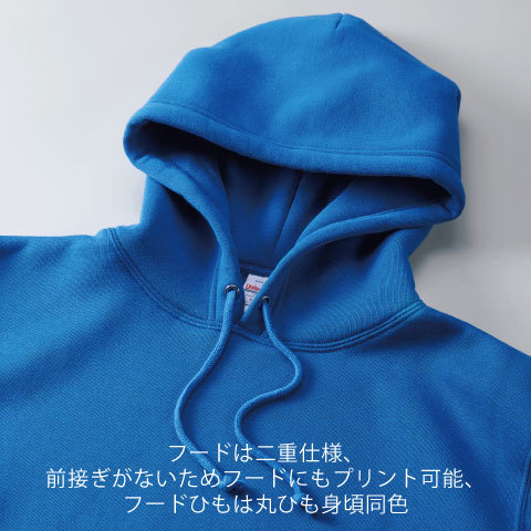 10.0オンス T/C スウェット プルオーバー パーカ(裏起毛)