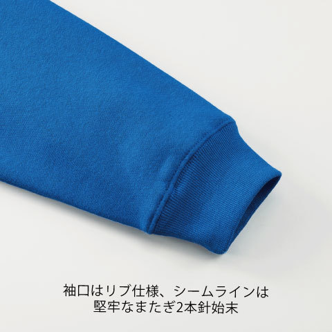 10.0オンス T/C スウェット プルオーバー パーカ(裏起毛)