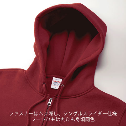 10.0オンス T/C スウェット フルジップ パーカ(裏起毛)