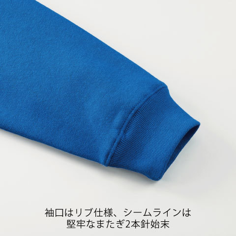 10.0オンス T/C スウェット フルジップ パーカ(裏起毛)
