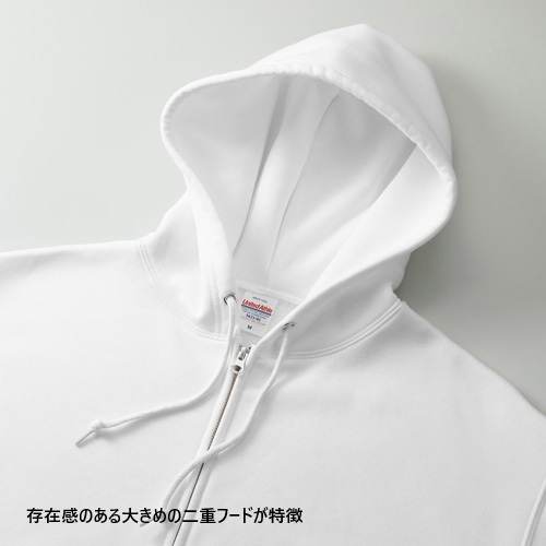 10.0オンス T/C ボックスシルエット スウェット フルジップ パーカ(裏起毛)