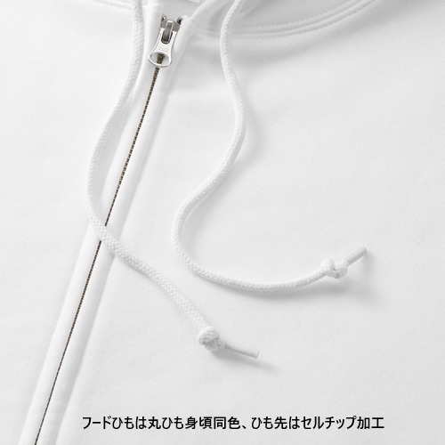 10.0オンス T/C ボックスシルエット スウェット フルジップ パーカ(裏起毛)