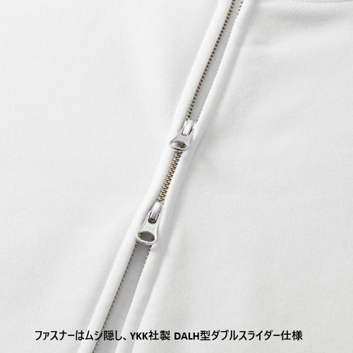 10.0オンス T/C ボックスシルエット スウェット フルジップ パーカ(裏起毛)