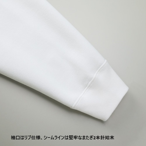 10.0オンス T/C ボックスシルエット スウェット フルジップ パーカ(裏起毛)