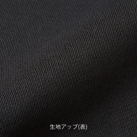 10.0オンス T/C スウェット パンツ(裏起毛)