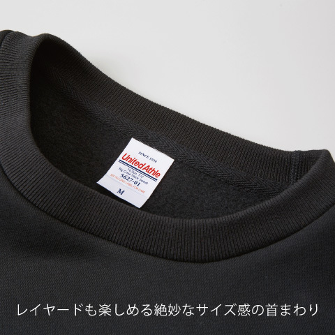 10.0オンス T/C ビッグシルエット クルーネック スウェット(裏起毛)