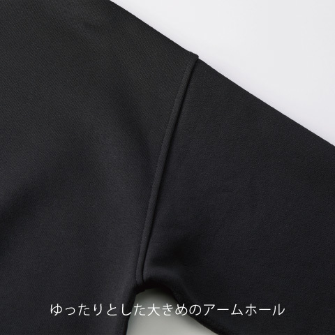 10.0オンス T/C ビッグシルエット クルーネック スウェット(裏起毛)