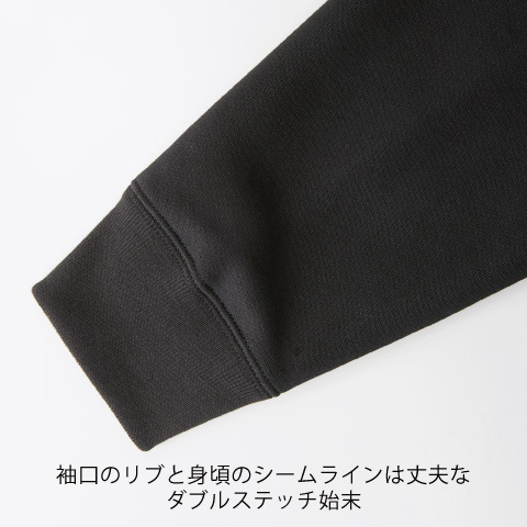 10.0オンス T/C ビッグシルエット クルーネック スウェット(裏起毛)