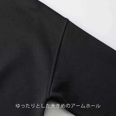 10.0オンス T/C ビッグシルエット スウェット プルオーバー パーカ(裏起毛)