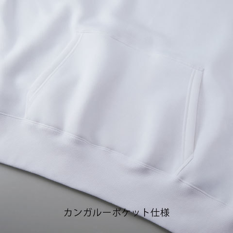 10.0オンス T/C ビッグシルエット スウェット プルオーバー パーカ(裏起毛)